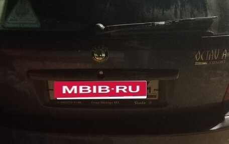 Skoda Octavia IV, 2008 год, 450 000 рублей, 3 фотография