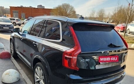 Volvo XC90 II рестайлинг, 2015 год, 3 000 000 рублей, 9 фотография