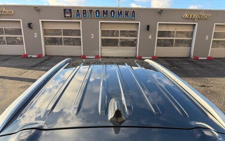 Mitsubishi Outlander III рестайлинг 3, 2021 год, 3 390 000 рублей, 19 фотография