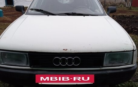 Audi 80, 1987 год, 175 000 рублей, 2 фотография