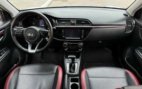 KIA Rio IV, 2019 год, 1 281 000 рублей, 10 фотография