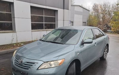 Toyota Camry, 2007 год, 900 000 рублей, 1 фотография