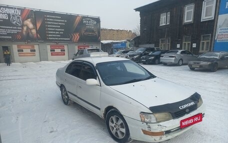 Toyota Corona IX (T190), 1995 год, 195 000 рублей, 1 фотография