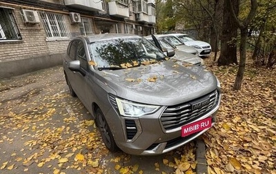 Haval Jolion, 2023 год, 1 450 000 рублей, 1 фотография