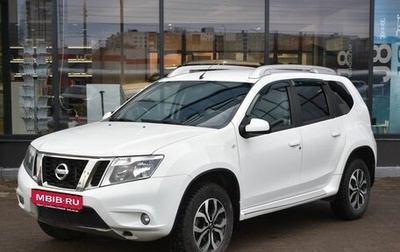 Nissan Terrano III, 2020 год, 1 700 000 рублей, 1 фотография