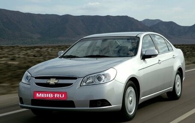Chevrolet Epica, 2008 год, 550 000 рублей, 1 фотография