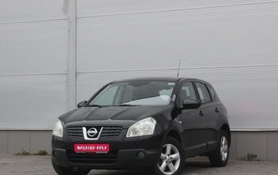 Nissan Qashqai, 2008 год, 537 000 рублей, 1 фотография