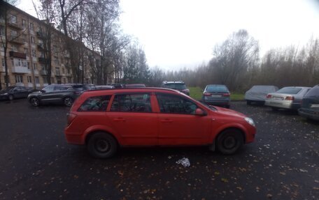 Opel Astra H, 2008 год, 280 000 рублей, 3 фотография