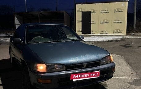 Toyota Sprinter VI (E90), 1988 год, 200 000 рублей, 7 фотография