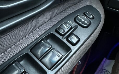 Subaru Impreza III, 2006 год, 780 000 рублей, 26 фотография