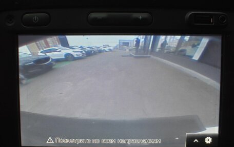 Nissan Terrano III, 2020 год, 1 700 000 рублей, 14 фотография