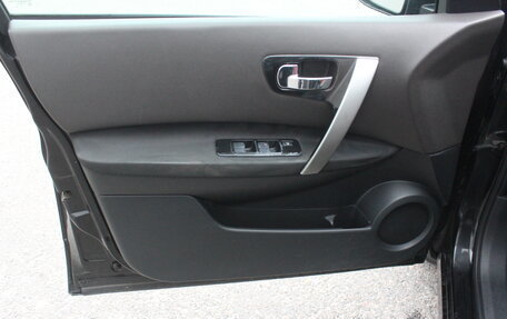 Nissan Qashqai, 2008 год, 537 000 рублей, 8 фотография