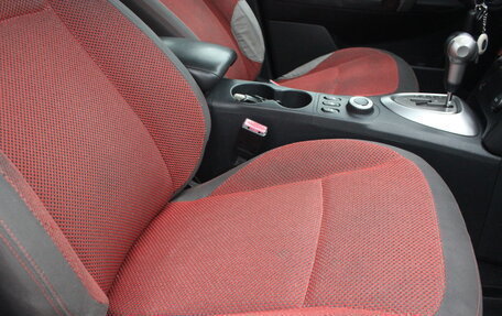 Nissan Qashqai, 2008 год, 537 000 рублей, 16 фотография