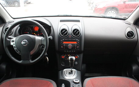 Nissan Qashqai, 2008 год, 537 000 рублей, 7 фотография
