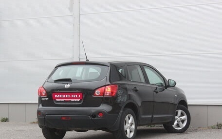 Nissan Qashqai, 2008 год, 537 000 рублей, 2 фотография