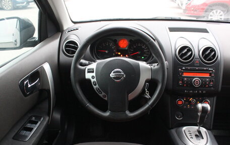 Nissan Qashqai, 2008 год, 537 000 рублей, 17 фотография