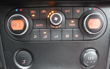 Nissan Qashqai, 2008 год, 537 000 рублей, 23 фотография