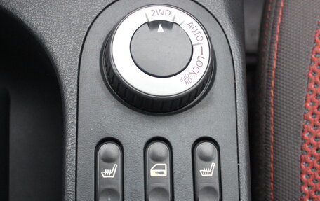 Nissan Qashqai, 2008 год, 537 000 рублей, 25 фотография