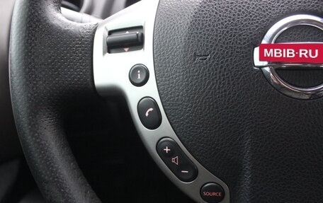 Nissan Qashqai, 2008 год, 537 000 рублей, 21 фотография