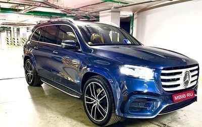 Mercedes-Benz GLS, 2025 год, 17 900 000 рублей, 1 фотография