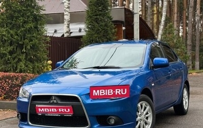 Mitsubishi Lancer IX, 2012 год, 880 000 рублей, 1 фотография