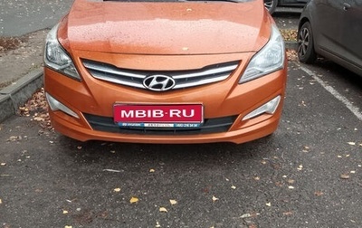 Hyundai Solaris II рестайлинг, 2014 год, 660 000 рублей, 1 фотография