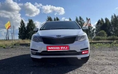 KIA Rio III рестайлинг, 2015 год, 685 000 рублей, 1 фотография