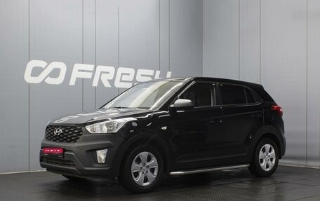 Hyundai Creta I рестайлинг, 2021 год, 1 760 000 рублей, 1 фотография