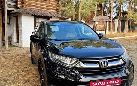 Honda CR-V IV, 2017 год, 3 400 000 рублей, 3 фотография