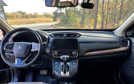 Honda CR-V IV, 2017 год, 3 400 000 рублей, 9 фотография