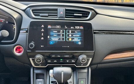 Honda CR-V IV, 2017 год, 3 400 000 рублей, 16 фотография