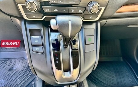 Honda CR-V IV, 2017 год, 3 400 000 рублей, 14 фотография