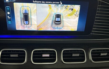 Mercedes-Benz GLS, 2025 год, 17 900 000 рублей, 14 фотография