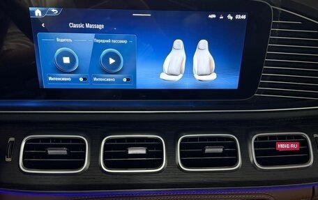 Mercedes-Benz GLS, 2025 год, 17 900 000 рублей, 13 фотография