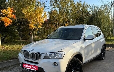 BMW X3, 2014 год, 2 550 000 рублей, 2 фотография