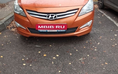 Hyundai Solaris II рестайлинг, 2014 год, 660 000 рублей, 6 фотография