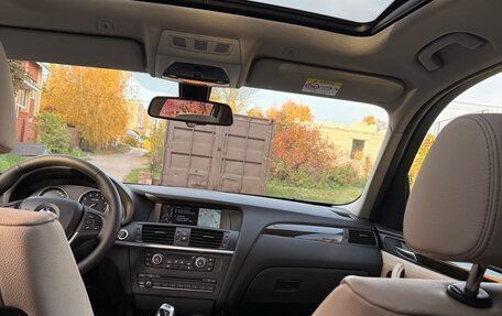 BMW X3, 2014 год, 2 550 000 рублей, 9 фотография