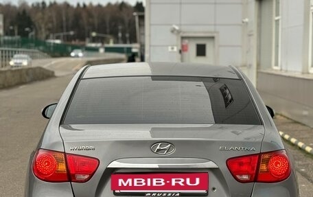 Hyundai Elantra IV, 2010 год, 620 000 рублей, 15 фотография
