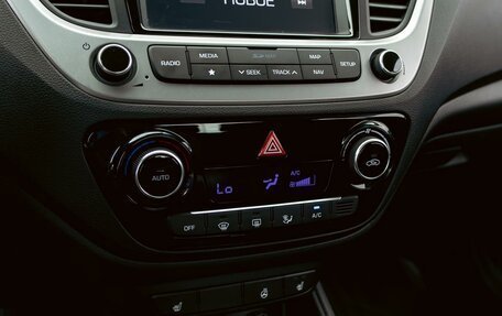 Hyundai Solaris II рестайлинг, 2021 год, 1 255 000 рублей, 15 фотография