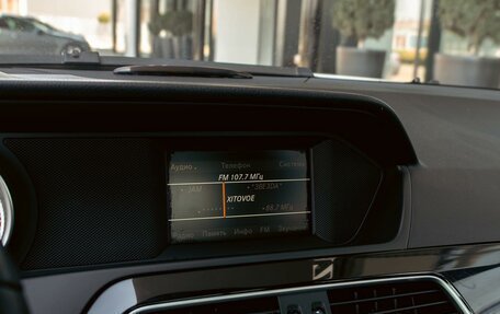 Mercedes-Benz C-Класс, 2012 год, 1 195 000 рублей, 14 фотография