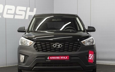 Hyundai Creta I рестайлинг, 2021 год, 1 760 000 рублей, 3 фотография