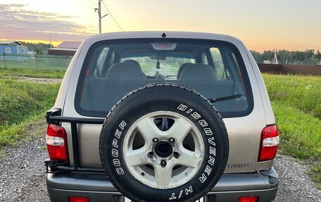 KIA Sportage IV рестайлинг, 2006 год, 300 000 рублей, 3 фотография