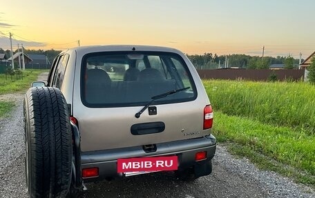 KIA Sportage IV рестайлинг, 2006 год, 300 000 рублей, 14 фотография