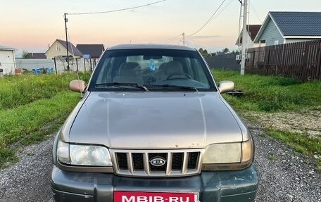 KIA Sportage IV рестайлинг, 2006 год, 300 000 рублей, 5 фотография