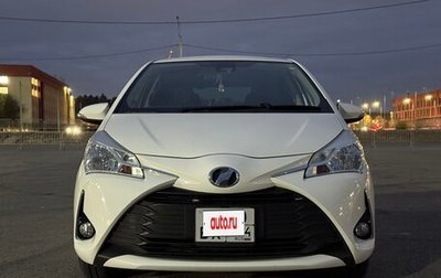 Toyota Vitz, 2019 год, 1 250 000 рублей, 1 фотография