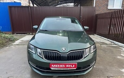 Skoda Octavia, 2019 год, 2 700 000 рублей, 1 фотография