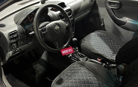 Opel Corsa C рестайлинг, 2001 год, 125 000 рублей, 10 фотография