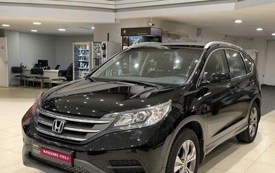 Honda CR-V IV, 2014 год, 1 950 000 рублей, 1 фотография
