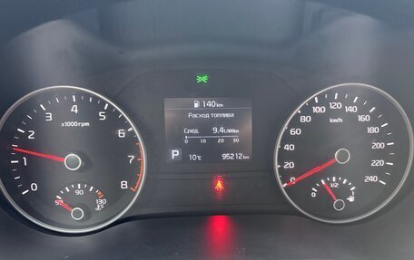 KIA Sportage IV рестайлинг, 2020 год, 2 499 000 рублей, 20 фотография