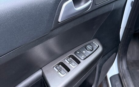 KIA Sportage IV рестайлинг, 2020 год, 2 499 000 рублей, 25 фотография